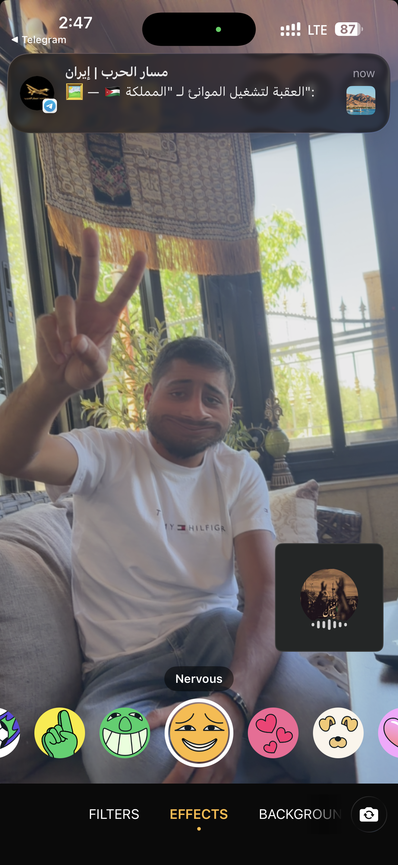 شوقي
